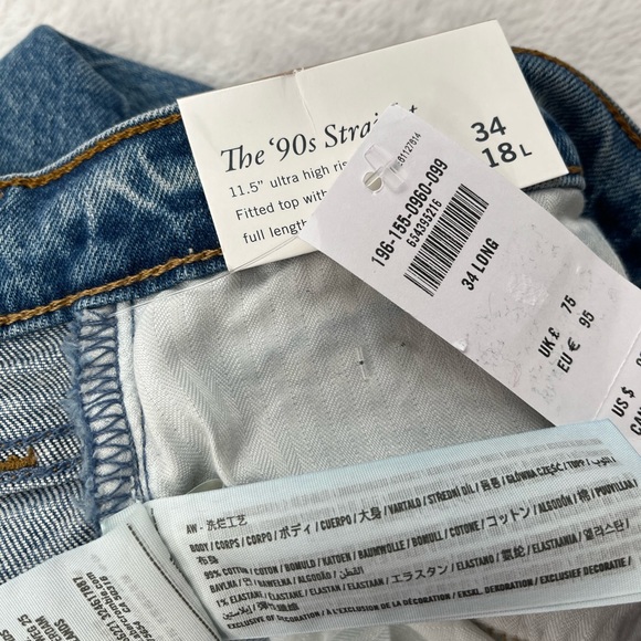 NWT Abercrombie & Fitch 34, 18 L Long 90s Straight Ultra High Rise Distressed - Picture 2 of 12